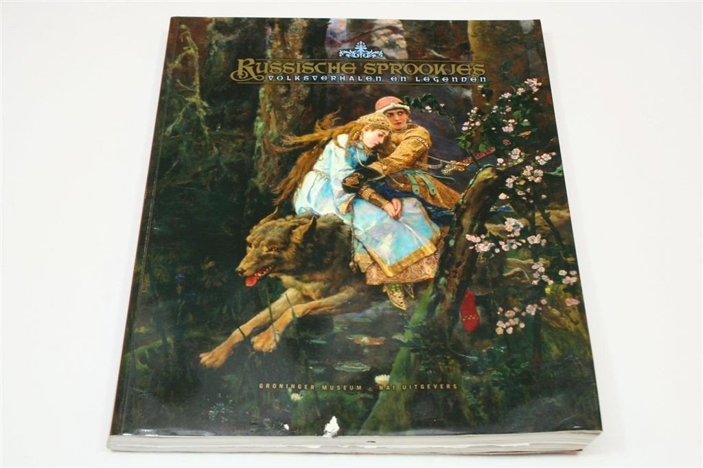 Russische Sprookjes & Legenden — Groninger Museum, Boeken, Kunst en Cultuur | Beeldend, Ophalen of Verzenden, Gelezen, Overige onderwerpen