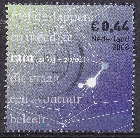 Sterrenbeelden - Ram - gebruikt – NVPH 2581, Ophalen of Verzenden, Na 1940, Gestempeld