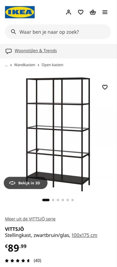 IKEA VITTSJÖ stellingkast, zwart met glazen planken, Ophalen, Gebruikt