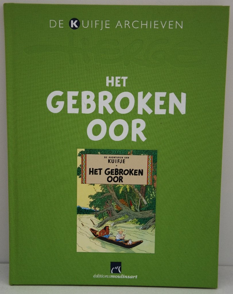 De Kuifje Archieven: Het Gebroken Oor, Eén stripboek, Ophalen of Verzenden, Zo goed als nieuw, Herge