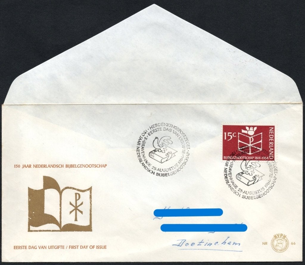 E66 - 150 jaar Nederlandsch Bijbelgenootschap 1964, Verzenden, Beschreven, Nederland