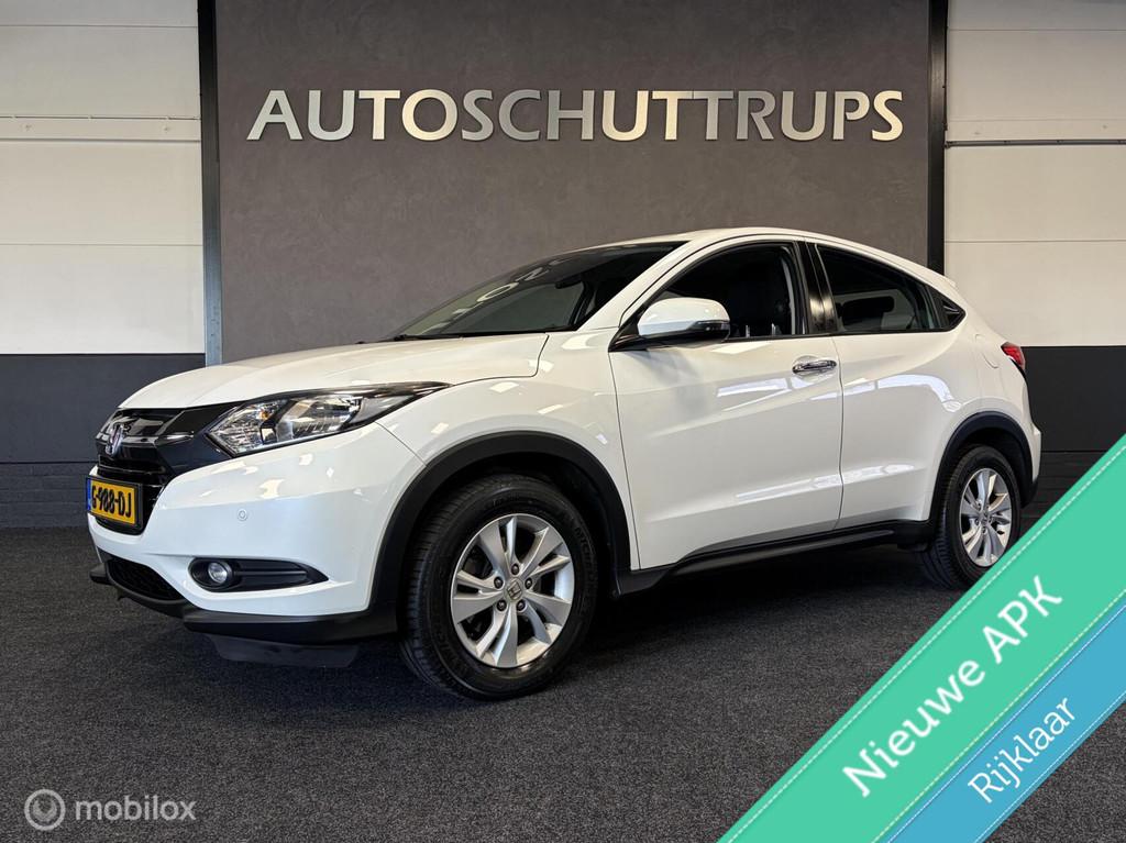 Honda HR-V 1.5 i-VTEC Elegance STOELVERW / AUTOMAAT / CRUISE, Auto's, Honda, Stof, Wit, Bedrijf, 19 km/l
