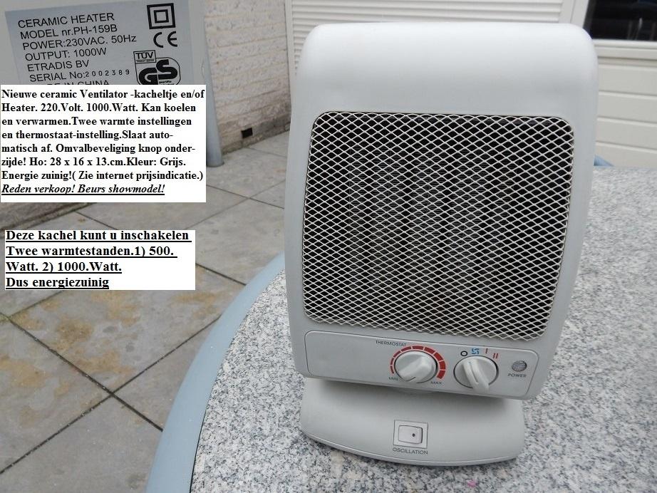 Nieuw.(5)Ventilatorkachels.Radiatorkachels.Kachels., Overige soorten, Elektrisch, Nieuw, Ophalen of Verzenden