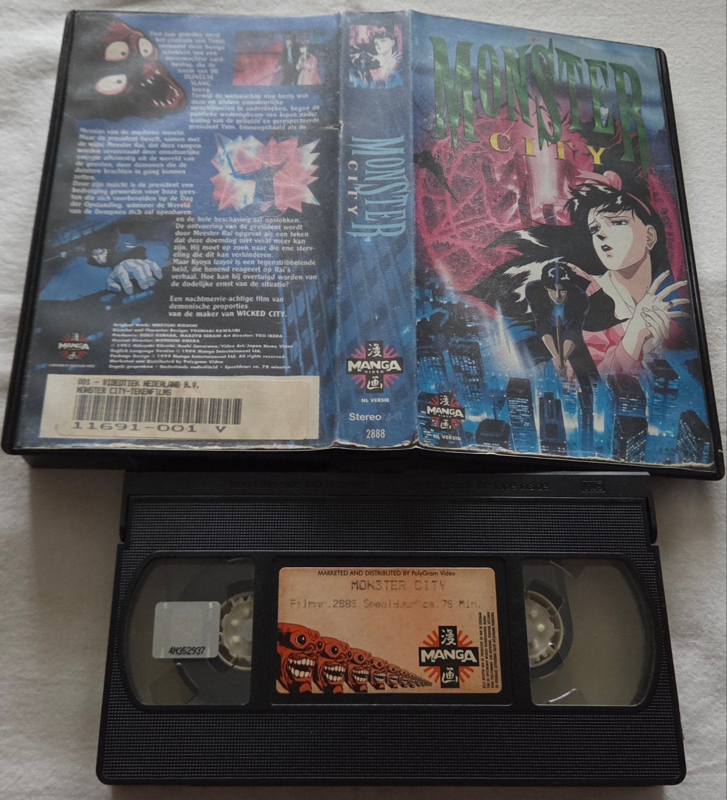 Manga Monster City VHS Cartoon/Anime EX-RENTAL, Cd's en Dvd's, VHS | Film, Vanaf 16 jaar, Ophalen of Verzenden, Gebruikt, Actie en Avontuur