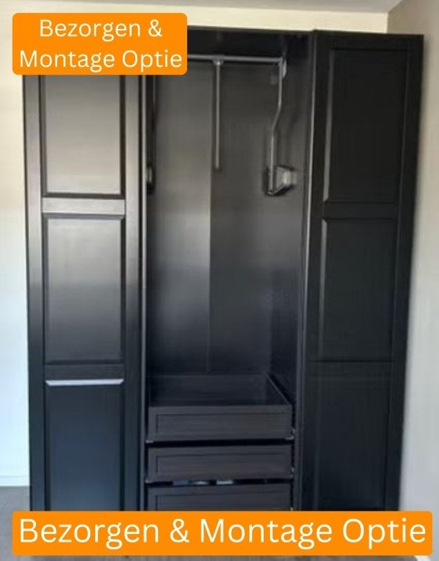 IKEA PAX Kledingkast 200x58x236cm - Bezorgen & Montage Optie, Met deur(en), IKEA PAX, Gebruikt, 200 cm of meer