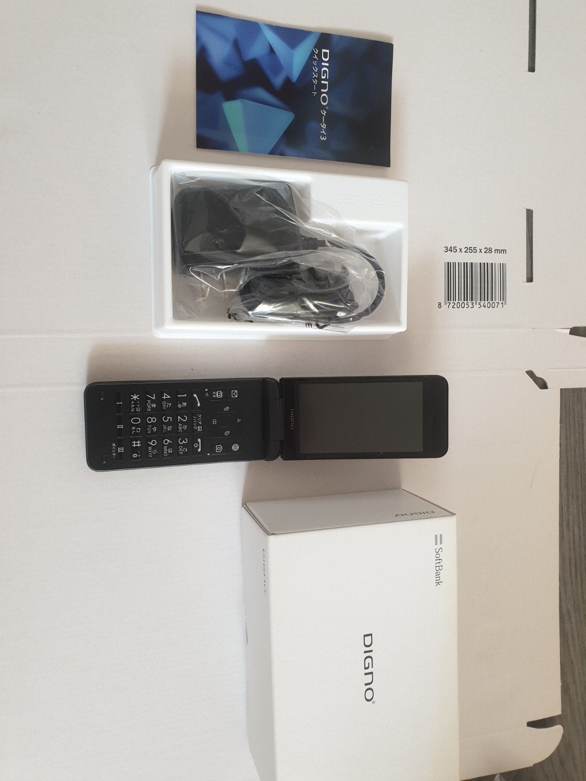 NIEUW Kyocera 902KC DIGNO Japanse Flipphone ZWART | SIM-FREE, Nieuw, Inklapmodel, Ophalen of Verzenden, Zonder simlock