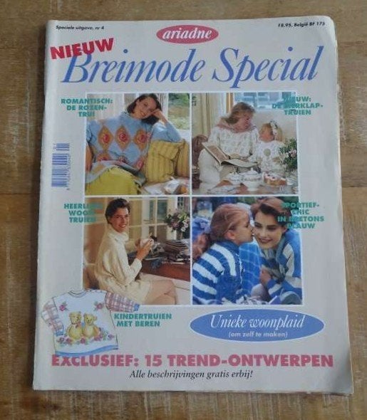 Ariadne breimode special 1992 breiboek, Hobby en Vrije tijd, Verzenden, Zo goed als nieuw, Breien, Patroon of Boek