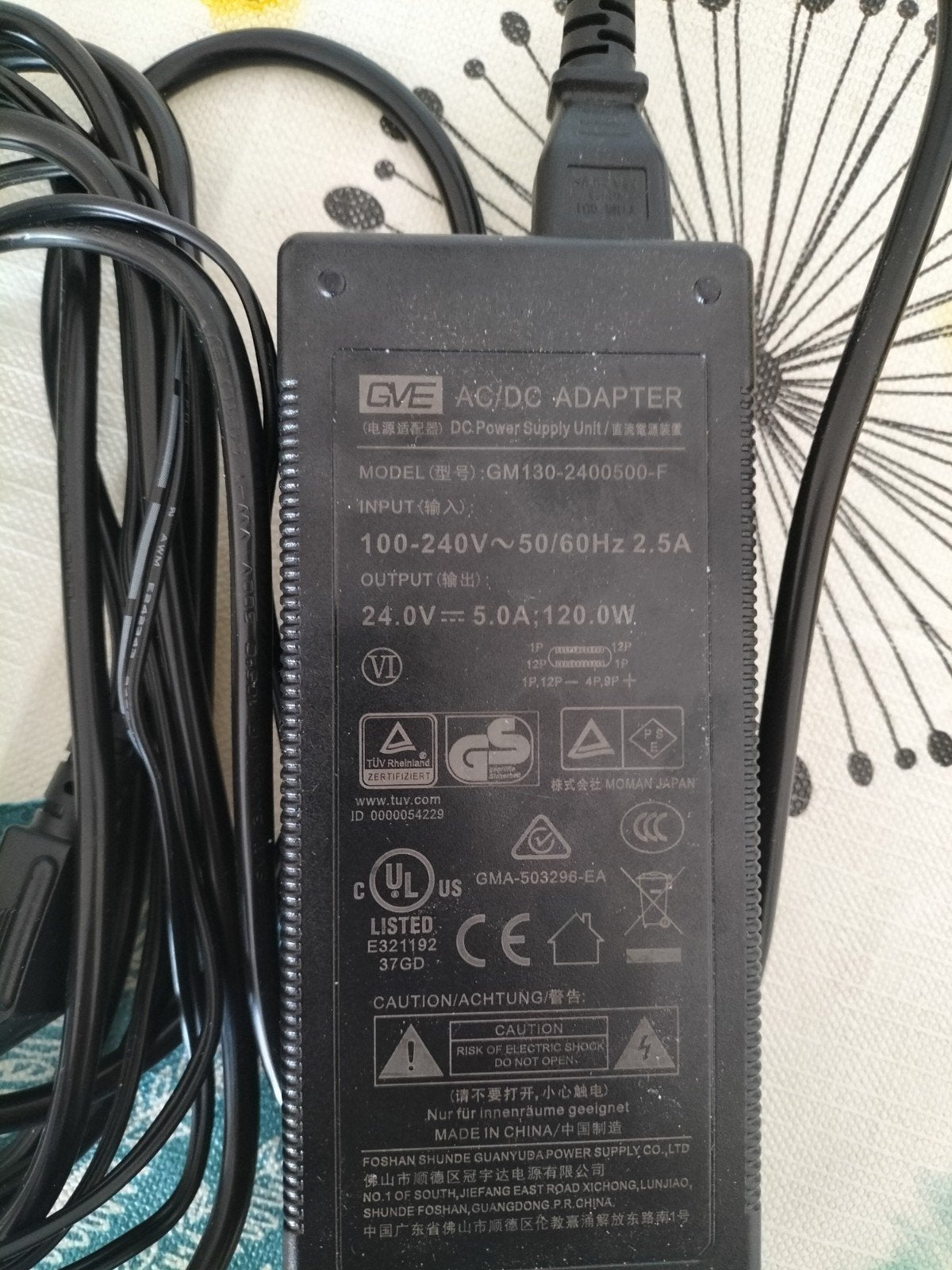 GVE AC/DC Adapter GM130-2400500-F 24V 5A 120W, Ophalen