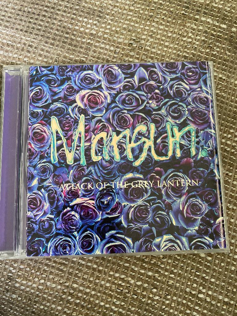 Mansun : Attack Of The Grey Lantern ( cd ), Ophalen of Verzenden, Zo goed als nieuw