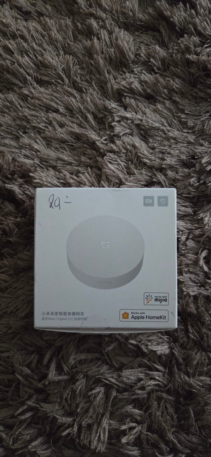 Apple HomeKit, Ophalen of Verzenden, Nieuw