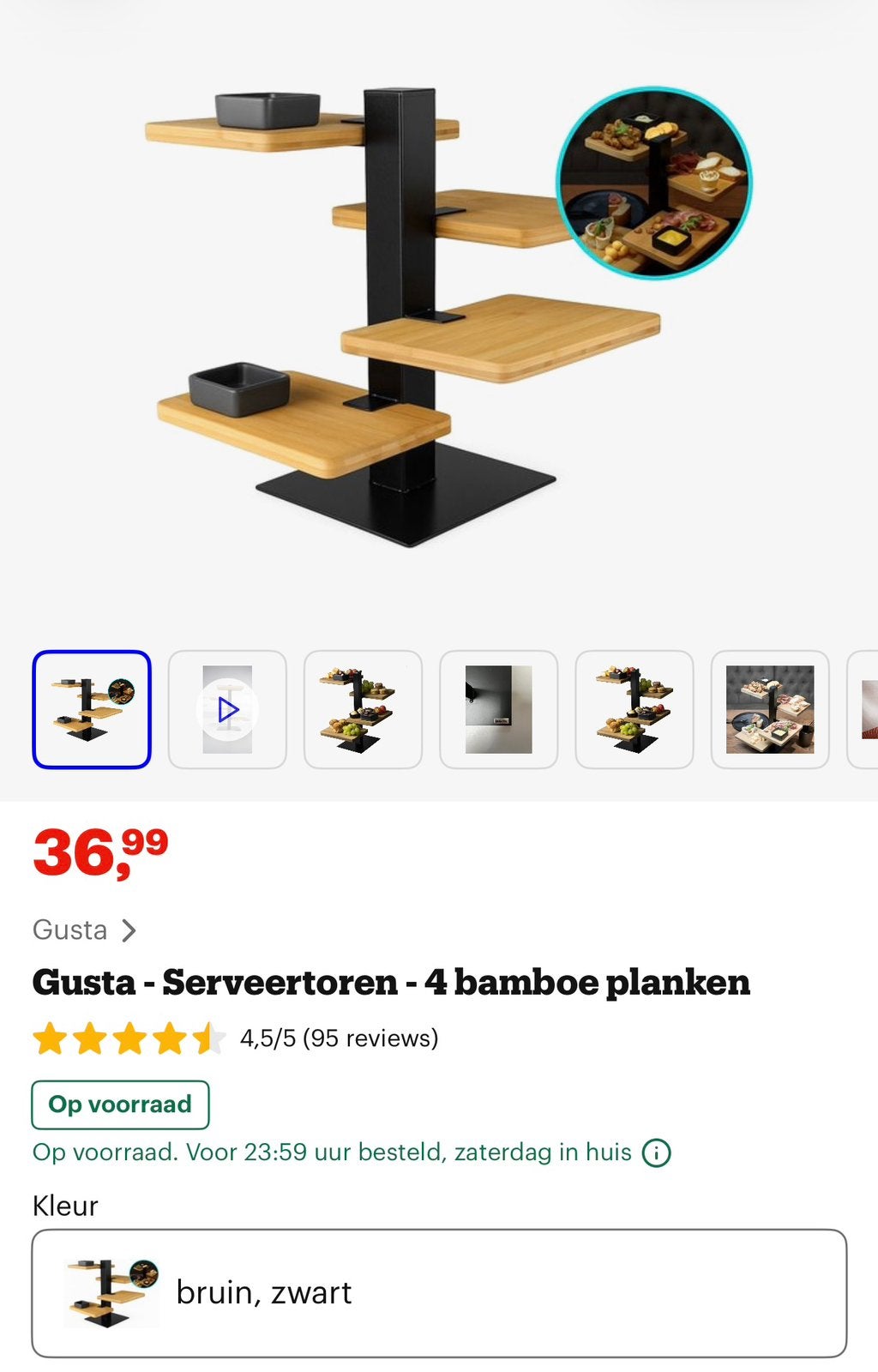 Gusta serveerplank NIEUW (€10!), Ophalen, Nieuw