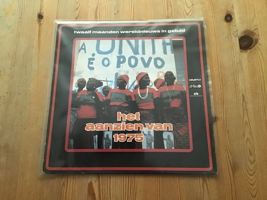 Langspeelplaat Aanzien 1975, LP, Ophalen of Verzenden, Zo goed als nieuw, Overige genres