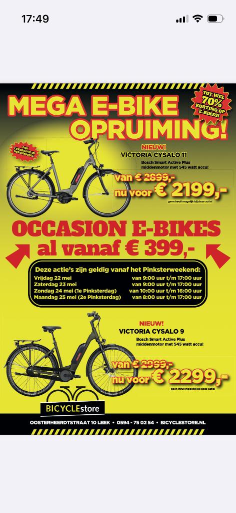 EXTREEM HOGE KORTINGEN OP BOSCH E-BIKES TIJDENS PINKSTEREN!, Fietsen en Brommers, Fietsen | Dames | Damesfietsen, Ophalen, Hartje