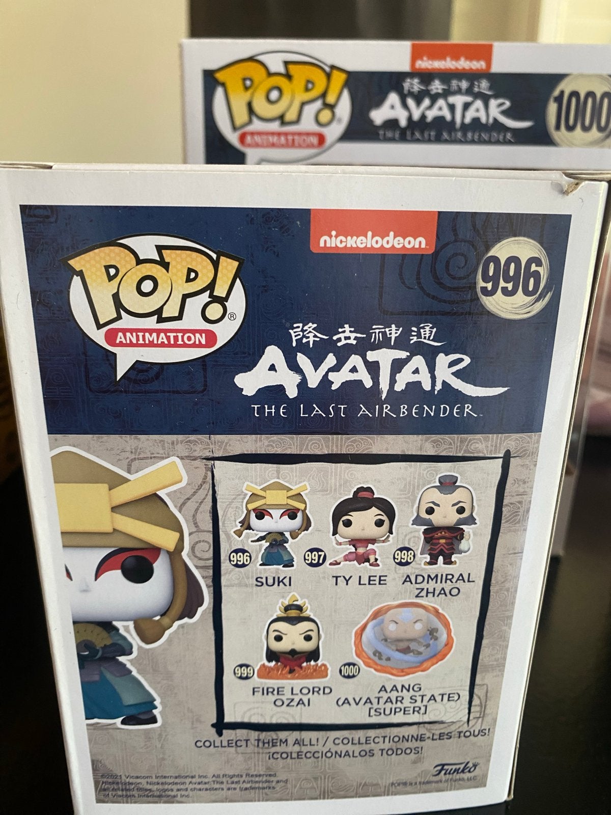 Funko Pop! Avatar: The Last Airbender - Suki #996, Verzenden, Zo goed als nieuw