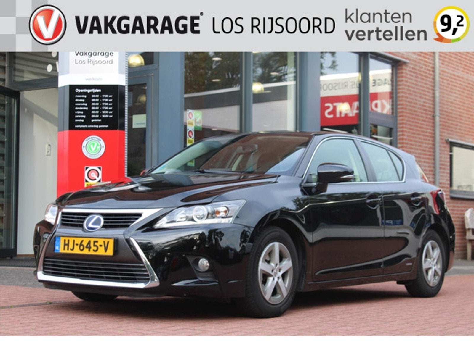 Lexus CT 200h Hybrid Aut. *Business* | Camera | Alcantara |, Auto's, Automaat, 1345 kg, Gebruikt, 4 cilinders
