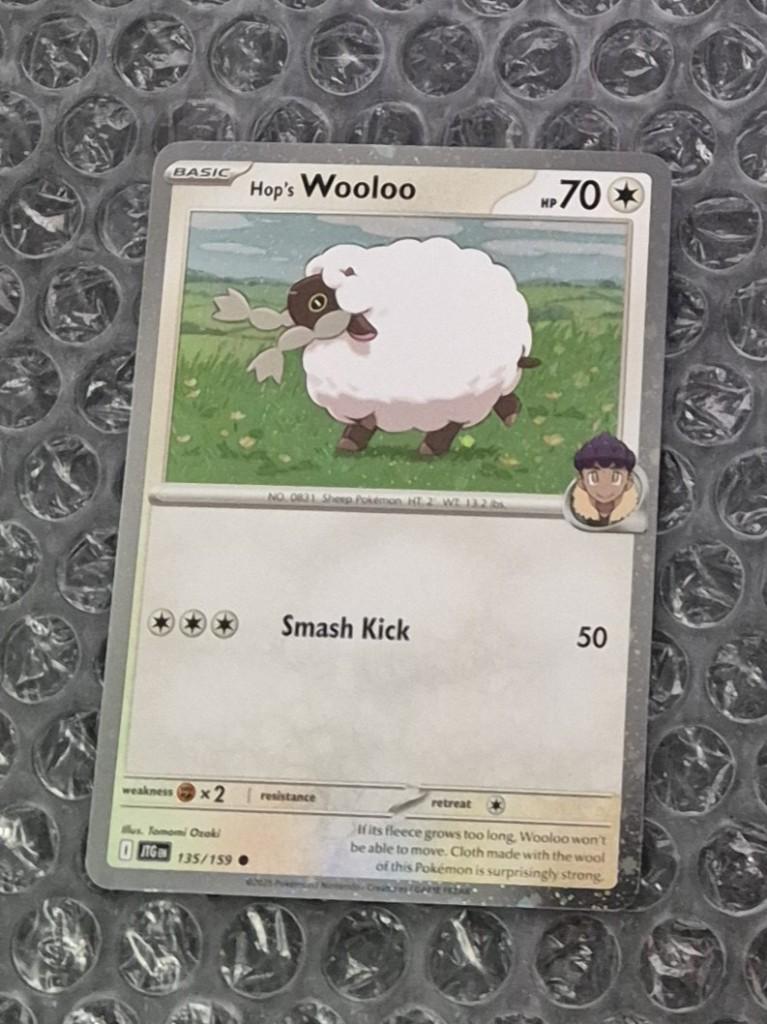 Hop's Wooloo 135/159 Journey Together Promo Cosmos Holo, Ophalen of Verzenden, Zo goed als nieuw, Losse kaart, Foil