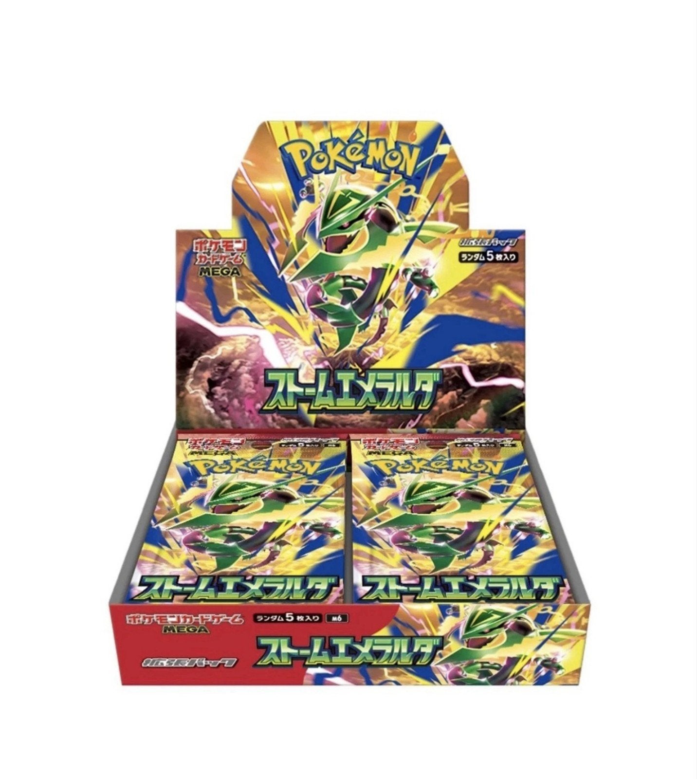 Pokémon Storm Emerald Boosterbox - Japans, Ophalen of Verzenden, Nieuw, Boosterbox