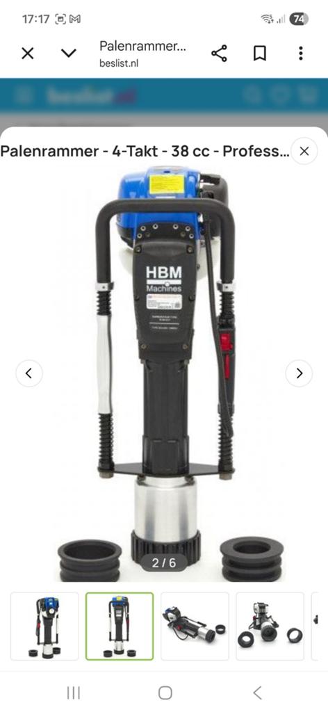 Te HUUR Palenrammer 4-Takt Handhei machine voor tuinpalen, Ophalen, Zo goed als nieuw