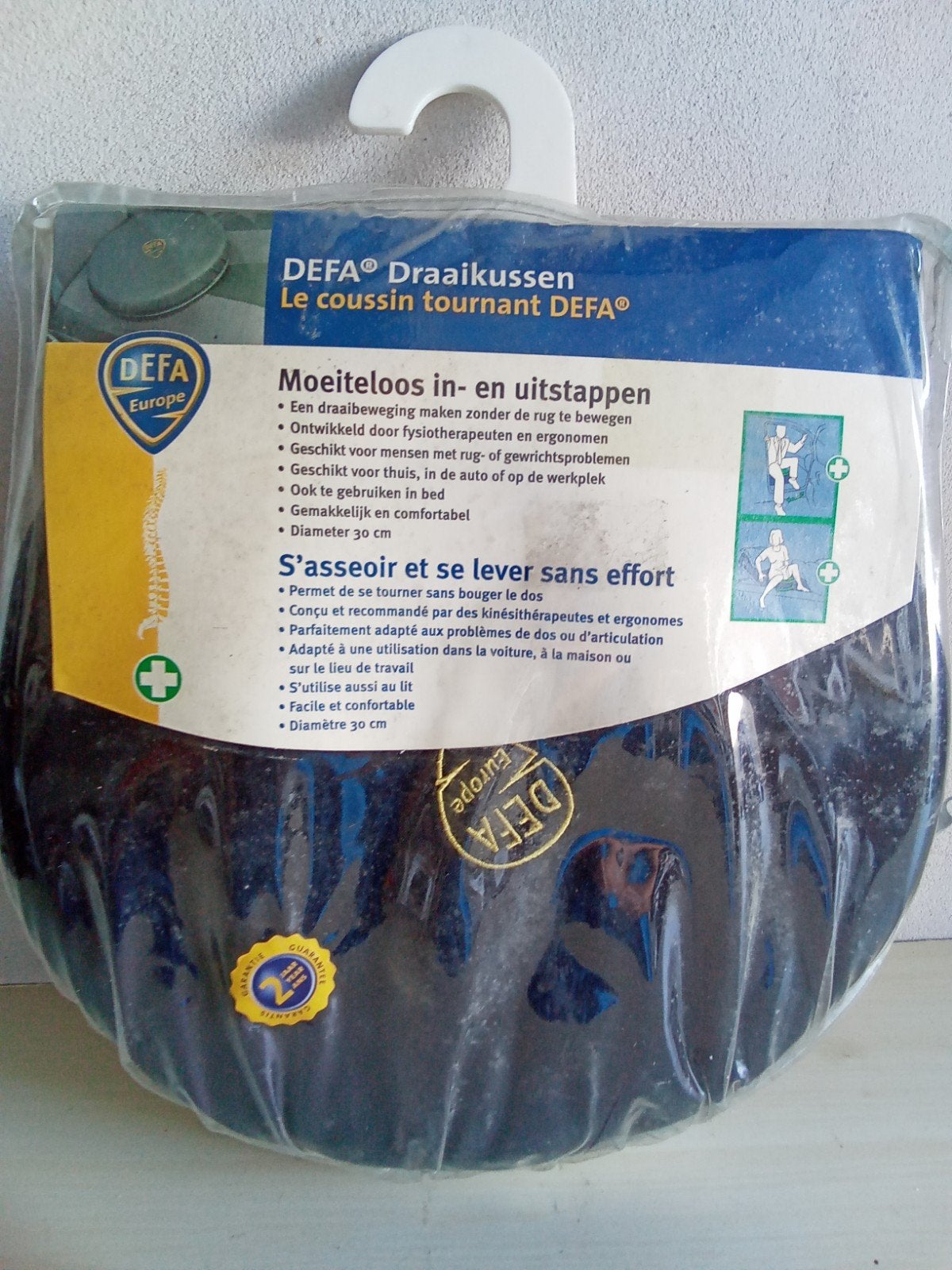 Defa draaikussen, Ophalen of Verzenden, Nieuw