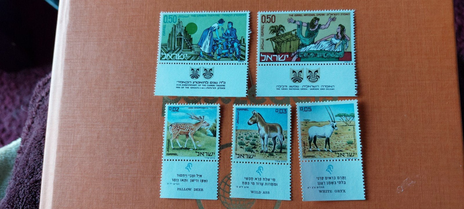 Israël, Ophalen of Verzenden, Postfris, Midden-Oosten