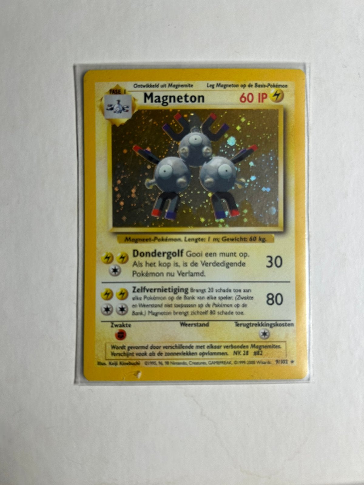 Magneton (BS 9), Ophalen, Zo goed als nieuw