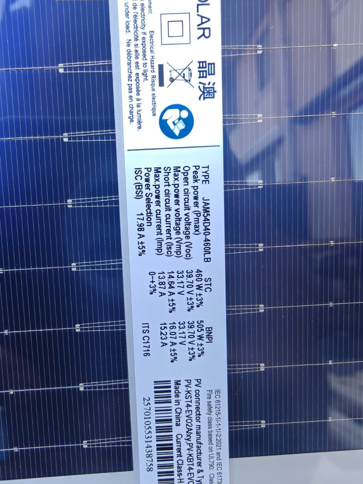 JA SOLAR zonnepaneel - Gebroken glas, wel functioneel, Ophalen, Gebruikt