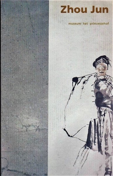 Borstlap - Zhou Jun -Chinese waterverf- en inktschilderingen, Ophalen of Verzenden, Zo goed als nieuw, Schilder- en Tekenkunst
