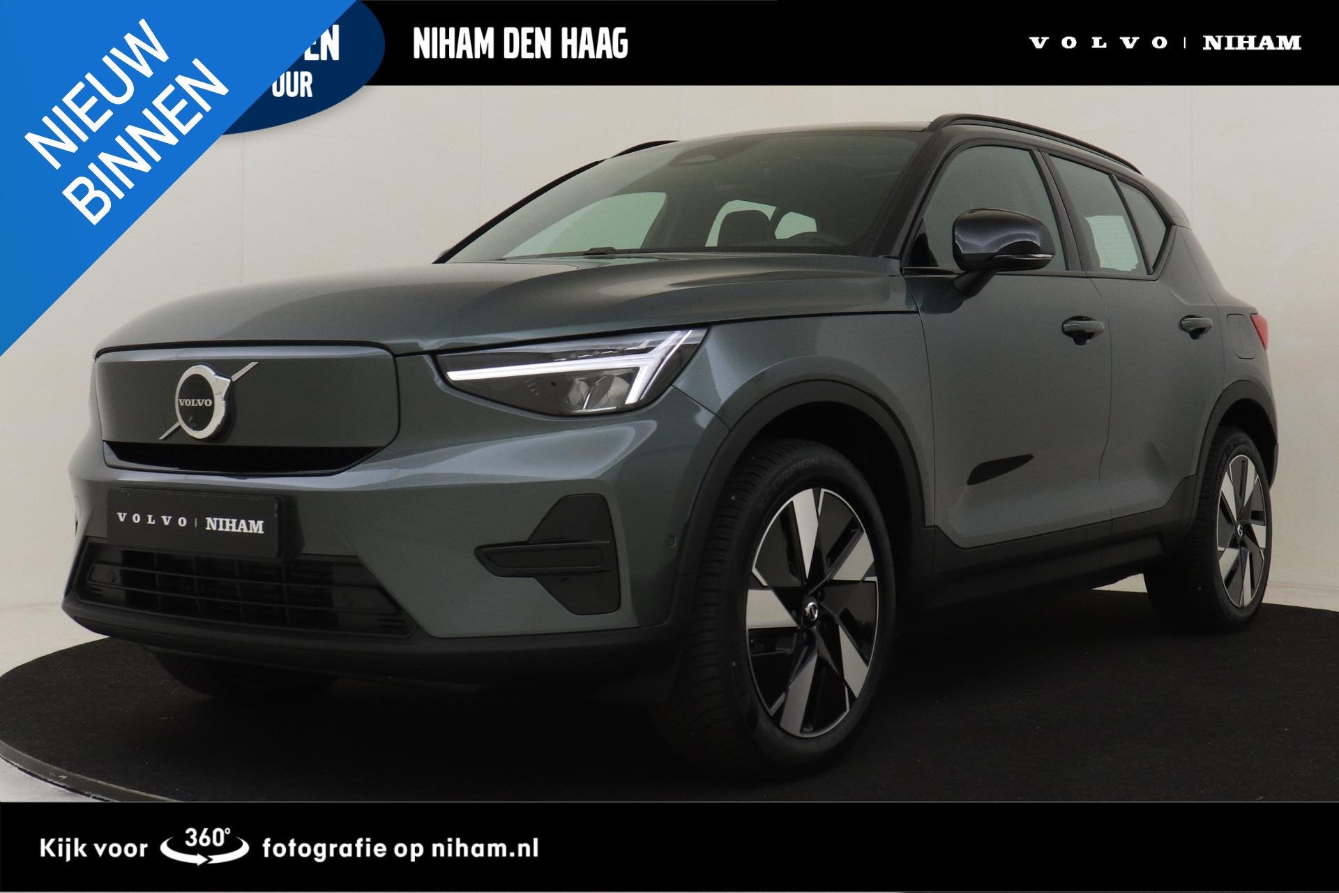 Volvo EX40 SINGLE MOTOR EXTENDED RANGE ULTRA EUROPA 82 kWh -, Automaat, 12 maanden, Achterwielaandrijving, Leder en Stof
