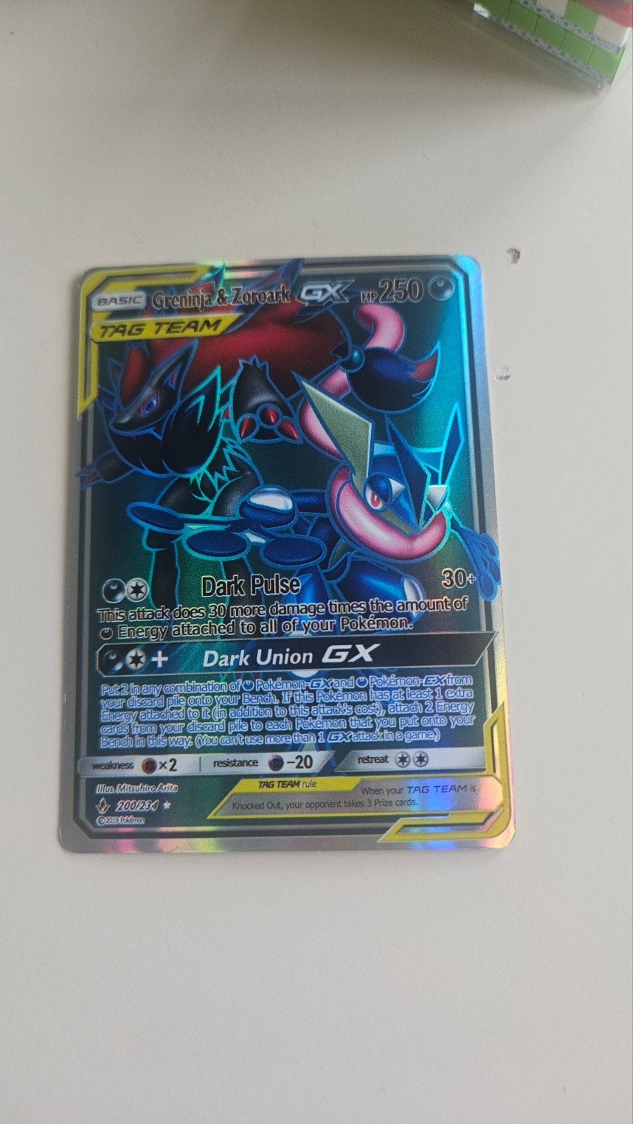 Zeldzame pokémon kaart, Ophalen, Nieuw