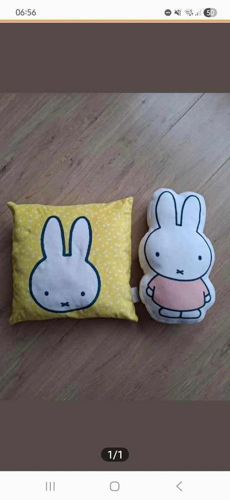 Nijntje kussens, Kinderen en Baby's, Kinderkamer | Inrichting en Decoratie, Ophalen, Kleed of Kussen