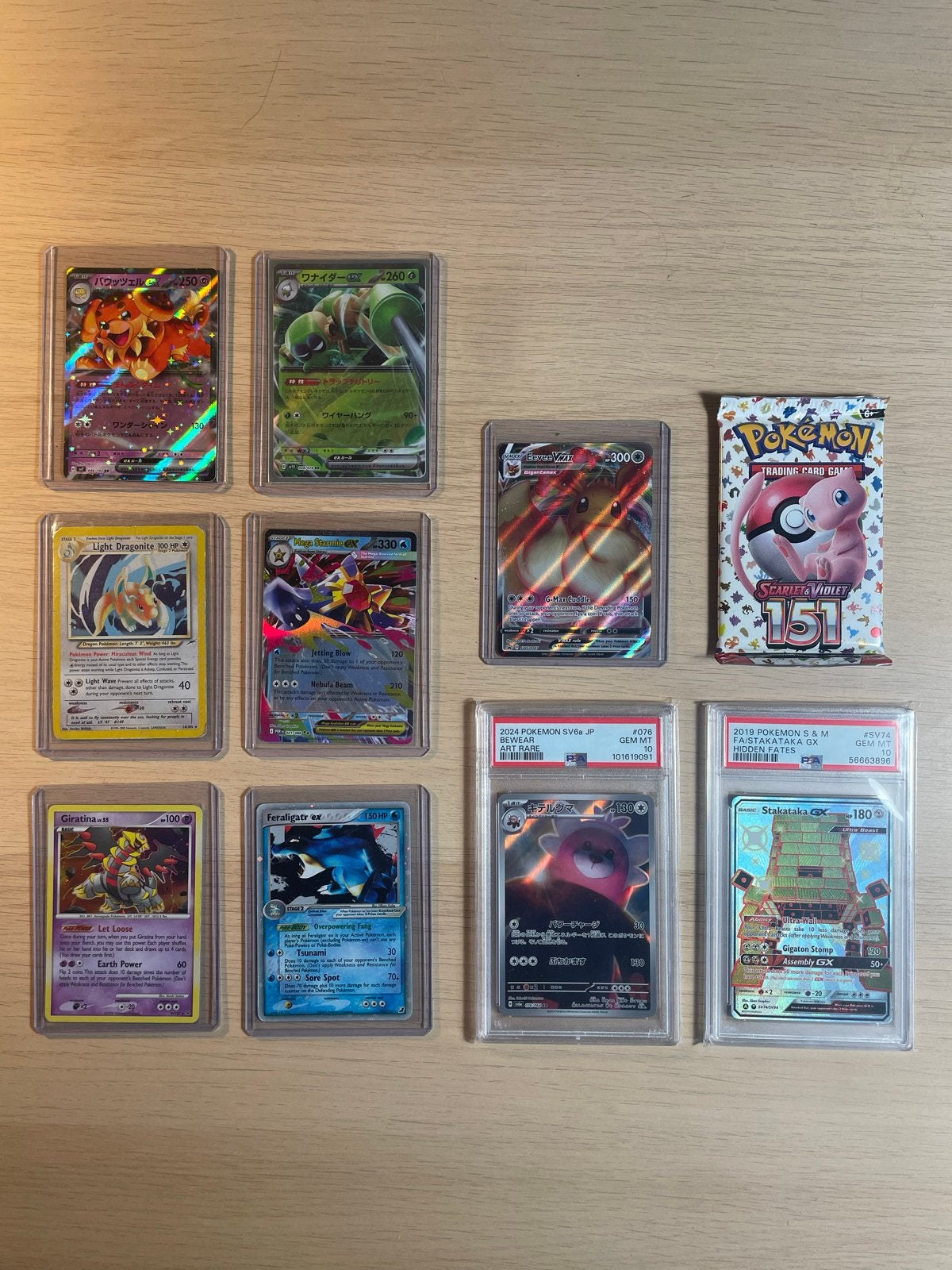 Pokemon Verzameling 2x PSA 10, 151 Booster, Dragonite etc, Hobby en Vrije tijd, Verzamelkaartspellen | Pokémon, Ophalen of Verzenden