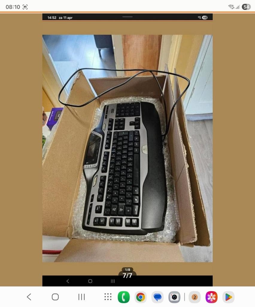 Logitech G15 Gaming Toetsenbord - Topstaat, Computers en Software, Toetsenborden, Logitech, Ophalen of Verzenden, Zo goed als nieuw
