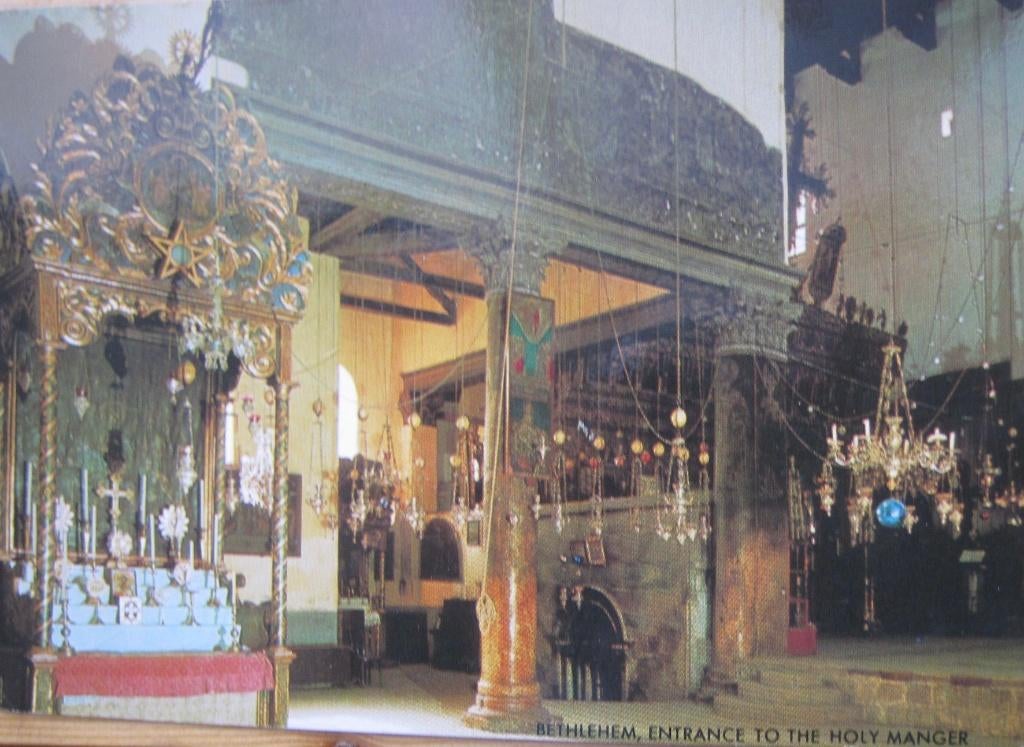 Betlehem - ingang van de heilige kribbe - nieuw, Verzenden, 1980 tot heden, Ongelopen, Buiten Europa
