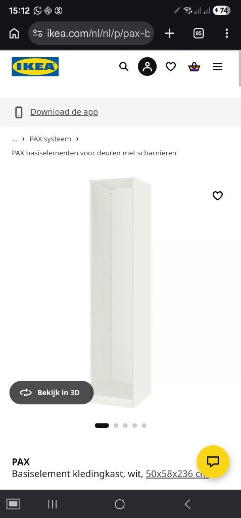 Ikea PAX wit kast + deur + 4 planken en 2 roede, Ophalen, Gebruikt, 200 cm of meer, 50 tot 75 cm
