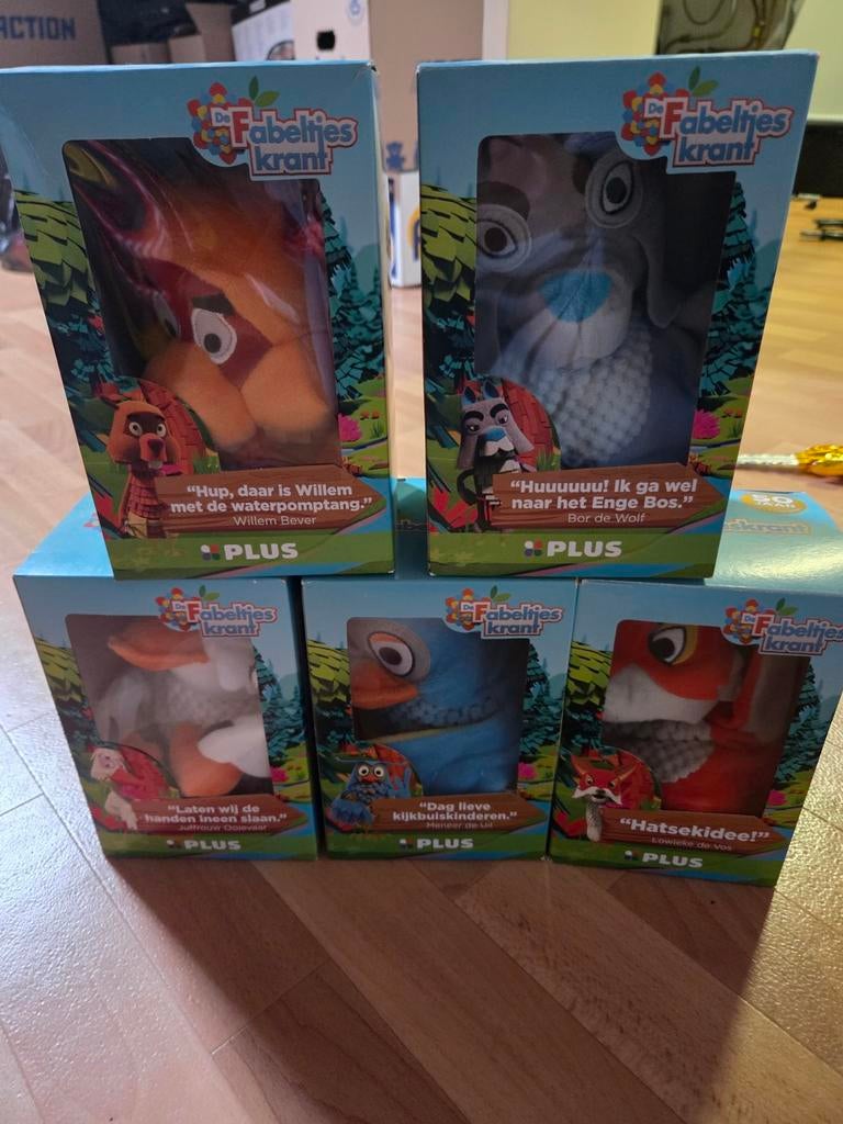 Fabeltjeskrant handpoppen, Ophalen of Verzenden, Nieuw, Pop