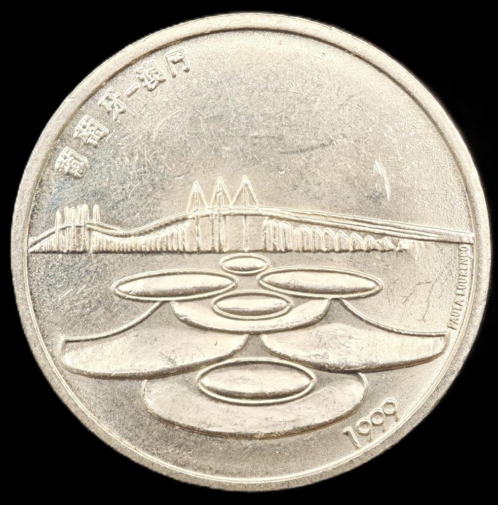 1999 Portugal, 500 Escudos ''Teruggave Macau aan China'', Verzenden, Overige landen, Losse munt, Zilver