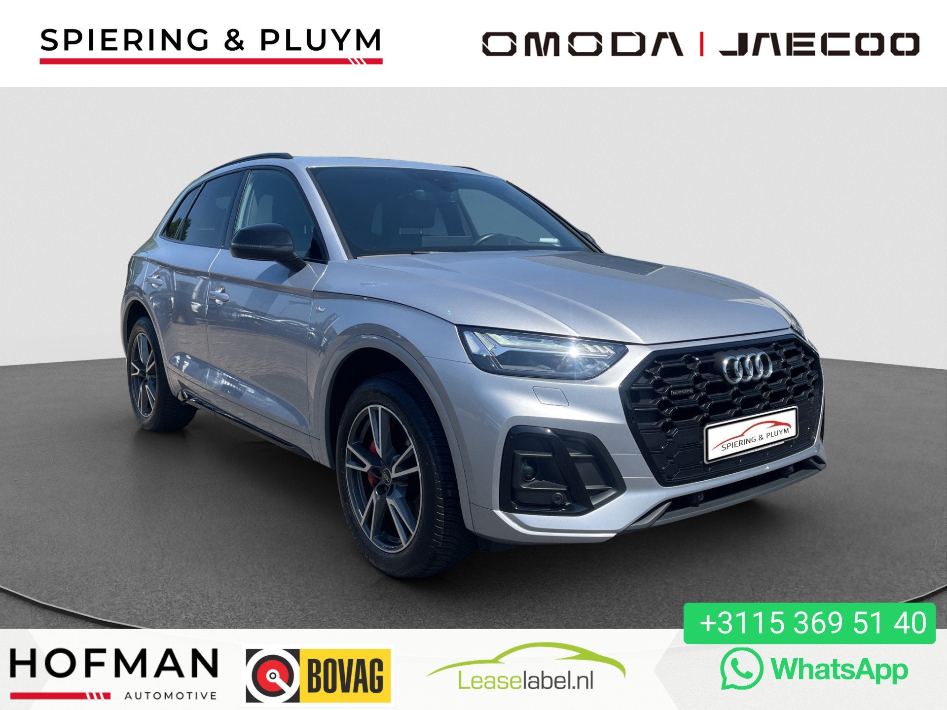 Audi Q5 55 TFSI e S-Line | Pano | Adaptive | Stoelverw | Cam, Auto's, Automaat, Verwarmde buitenspiegels, Gebruikt, Zwart