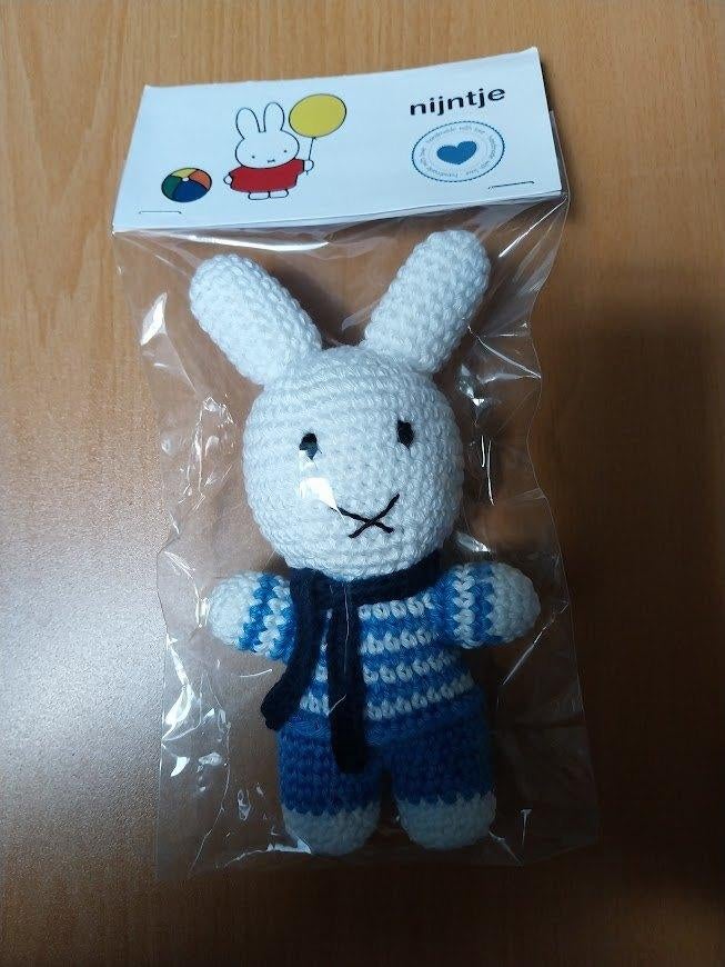 Gehaakt Nijntje, Kinderen en Baby's, Speelgoed | Knuffels en Pluche, Ophalen of Verzenden, Nieuw, Konijn, Handgemaakt
