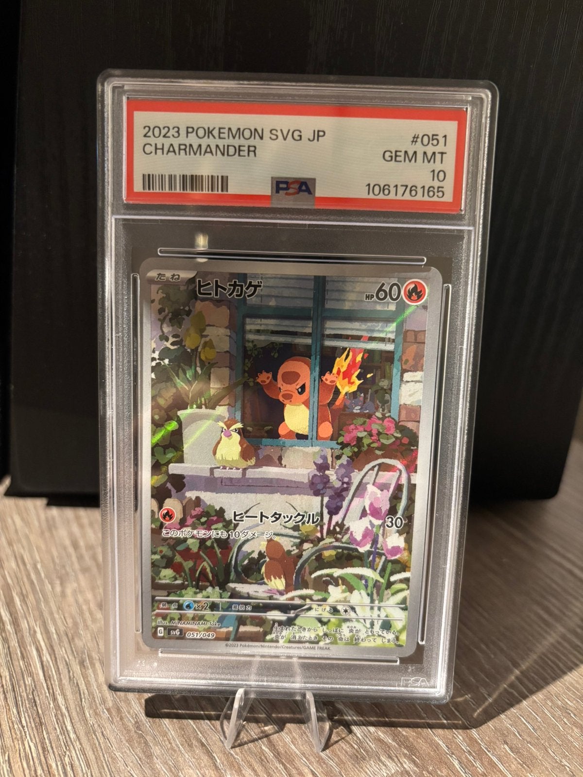 Charmander - 051/049 - JP - PSA10, Ophalen, Nieuw, Losse kaart