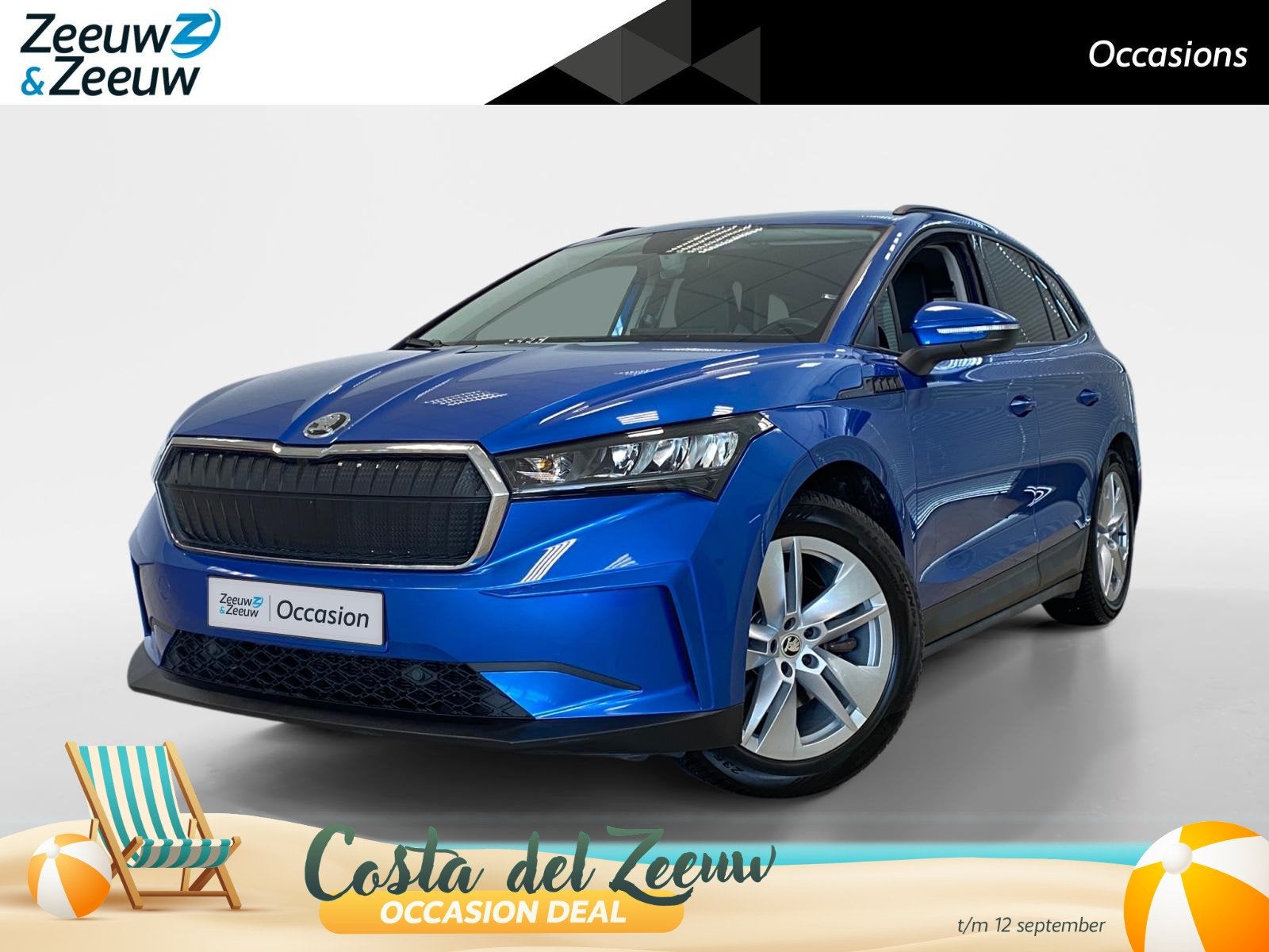 Skoda Enyaq iV 60 | TREKHAAK | NL-AUTO |, Auto's, Automaat, Achterwielaandrijving, Gebruikt, Leder en Stof