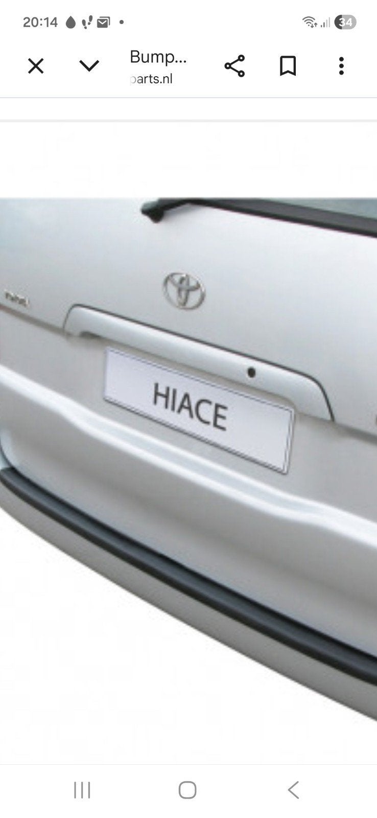 Achterklep Sierlijst Handgreep Toyota Hiace 1996-2016, Achterklep, Voor, Nieuw, Ophalen of Verzenden