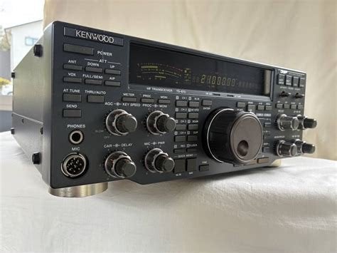 Kenwood TS-870, Ophalen of Verzenden
