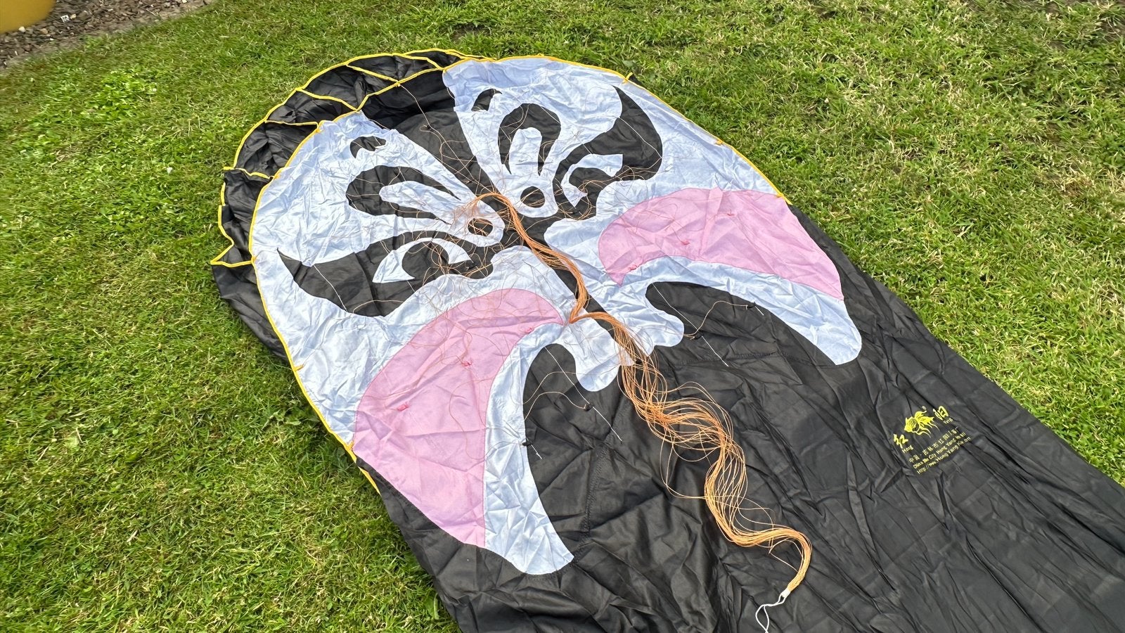 Chinese Samoerai Kite (kleine 5 meter), Ophalen of Verzenden, Zo goed als nieuw, Eenlijns, Vlieger