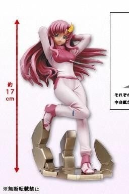 Gundam Seed Destiny — Banpresto Cagalli en Lacus figuren, Ophalen of Verzenden, Nieuw