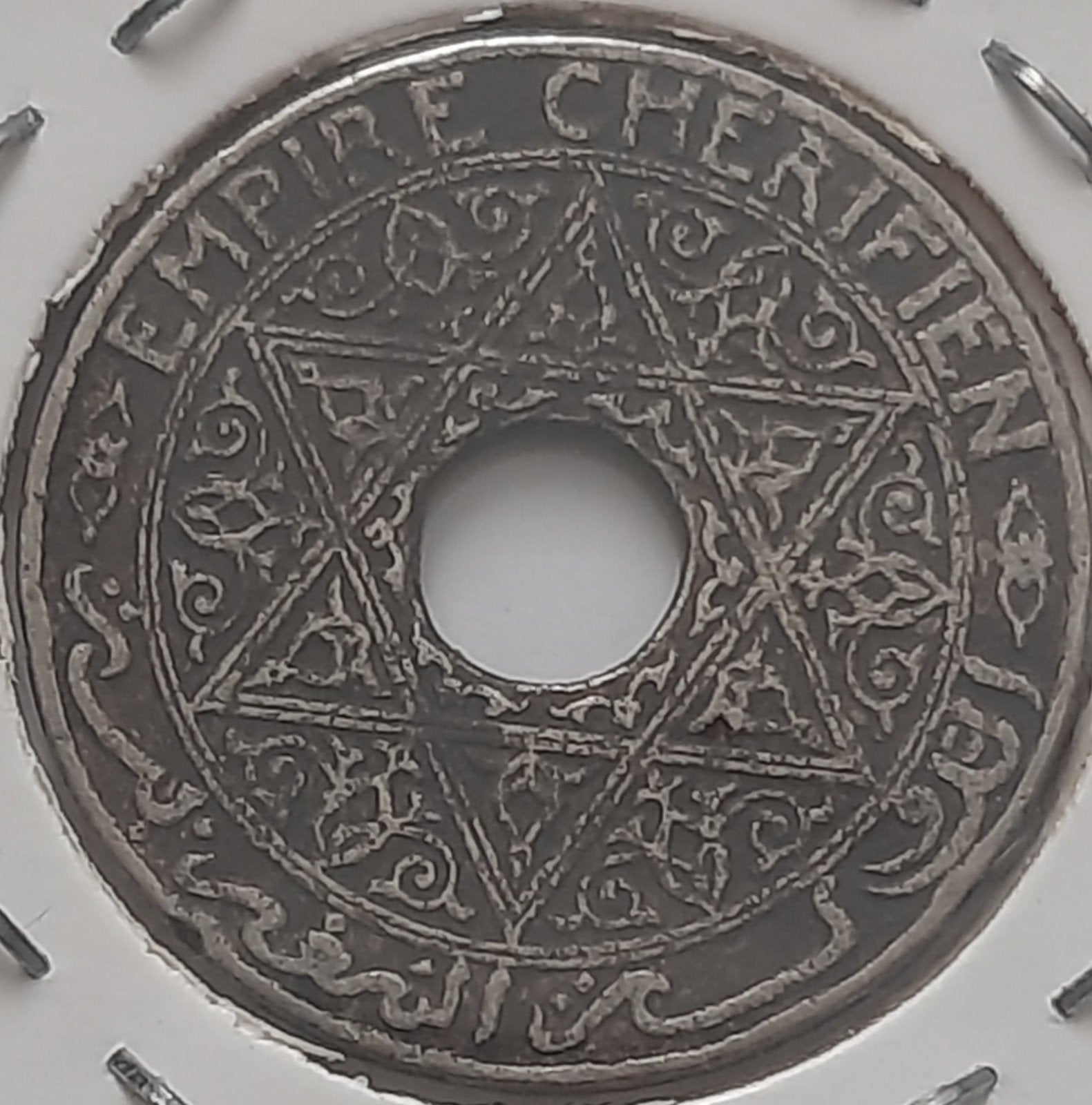 Marokko 25 centimes 1921 Oplage: 8000.000., Ophalen of Verzenden, Overige landen, Losse munt