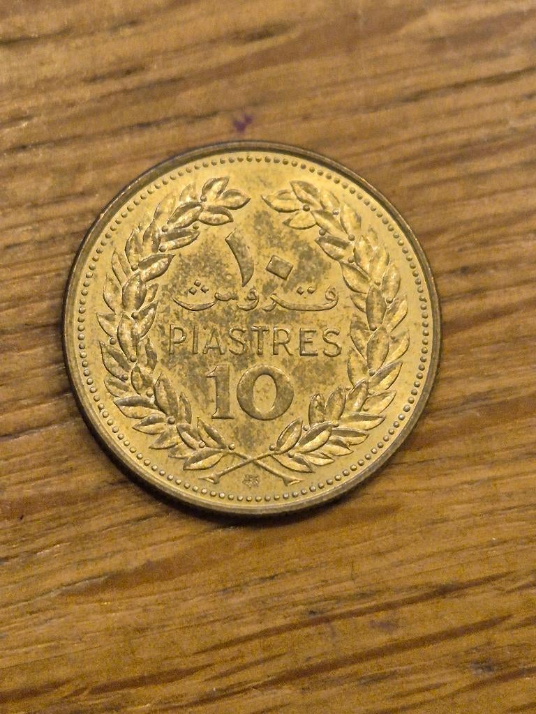 Libanon - 10 Piastres 1972, Verzenden, Midden-Oosten, Losse munt