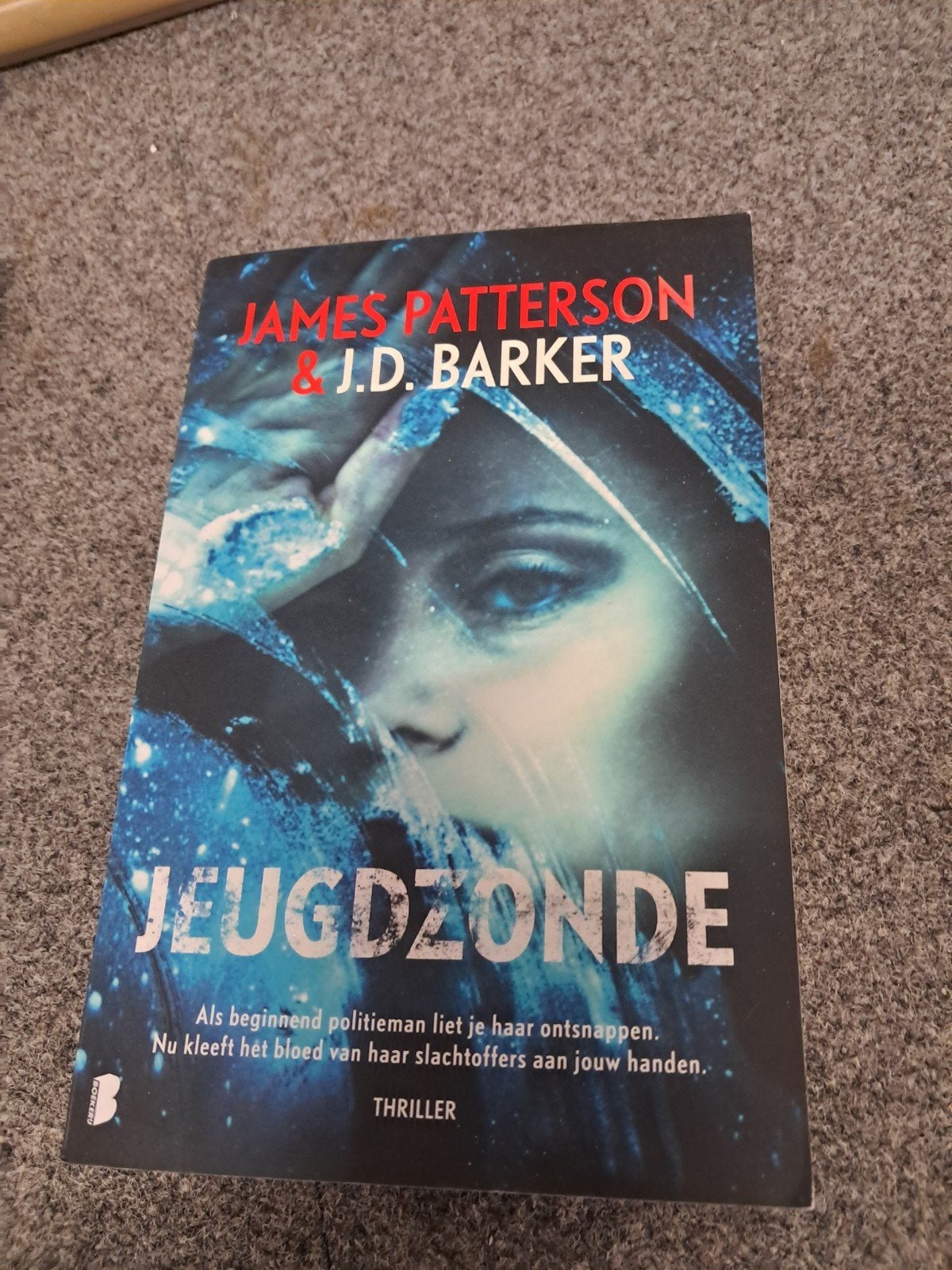 Jeugdzonde, Ophalen of Verzenden, Zo goed als nieuw
