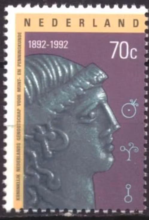 Nederland 1992 - nvph 1529 - Munt- en Penningkunde, Postzegels en Munten, Postzegels | Nederland, Verzenden, Na 1940, Postfris