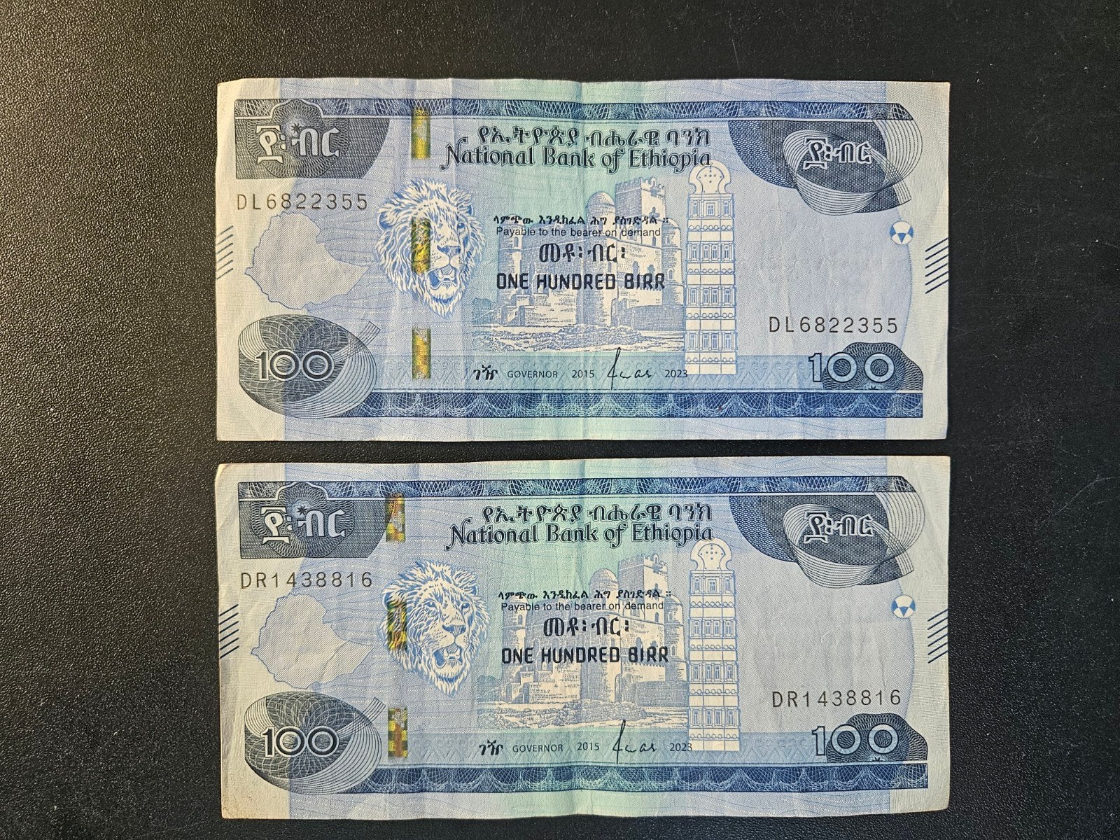 Ethiopië pick W57 2015/2023(1), Postzegels en Munten, Verzenden, Overige landen, Los biljet
