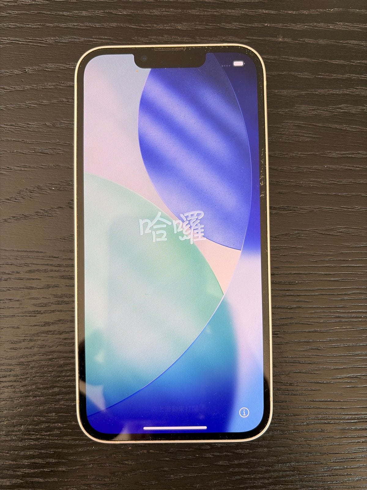 2x iPhone 13 128 GB - Zo goed als nieuw